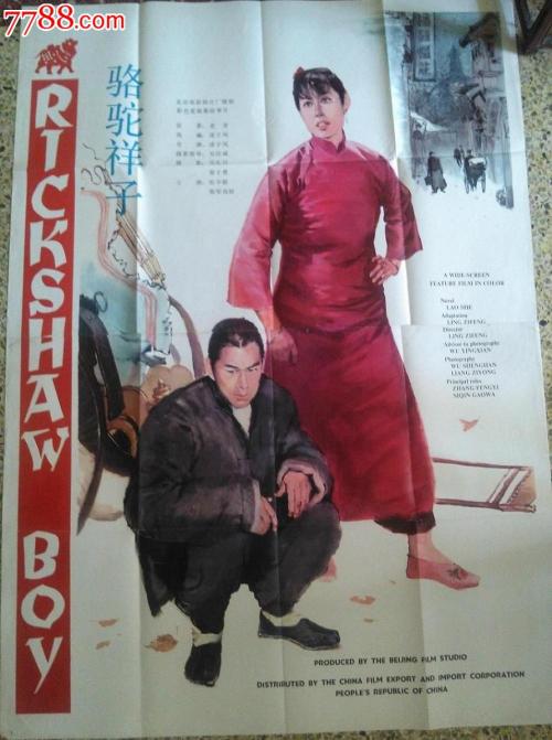 関東学院大学艺术文凭证书